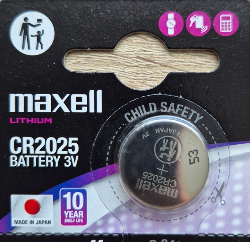 Litijeva 3V baterija CR2025 Maxell